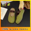 Medias zapatillas Birkenstock británicas de suela gruesa para aumentar la altura para mujer, para uso en exteriores, nuevas sandalias cerradas de slip-on para mujer verano 2026