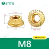 Tuerca Hexagonal con Brida de Cobre H59 M3~M12 Tuerca Antideslizante de Cobre Puro en Stock Tuerca Hexagonal con Brida Dentada