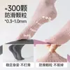 Calcetines de yoga hasta la pantorrilla con alta elasticidad, silicona antideslizante, no resbalan, no se caen, especialmente diseñados para estudios de danza y entrenamiento de Pilates