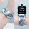 Adecuado para el Reloj Teléfono Infantil Little Genius Z8 Correa Z10Z11Z9 Correa de Repuesto Elástica Tejida Mejorada con Succión Magnética D5