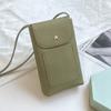 Bolsa para Teléfono Móvil Modelo Nuevo 2026, Estilo Vertical, Bolsa Pequeña Ligera y Sencilla, Bolso Cruzado para Mujer, Versátil Bolso de Caminar con Textura de Cuero Genuino
