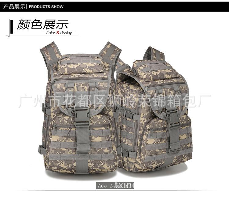 详情-_14