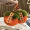 Llavero colgante de caqui bueno imitación de pelo de conejo Rex pequeño colgante de coche de caqui lindo felpa regalo para mochila escolar venta al por mayor