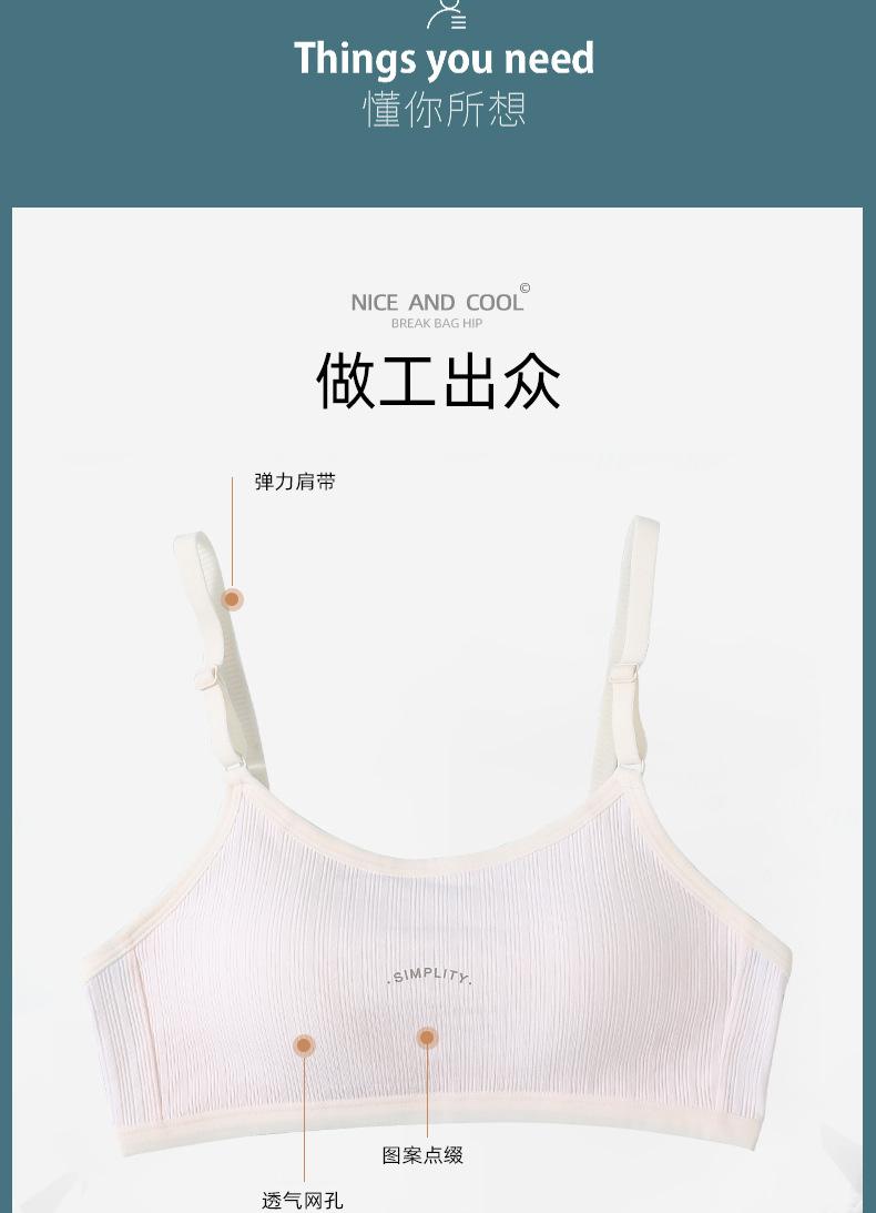 5922详情_03.jpg