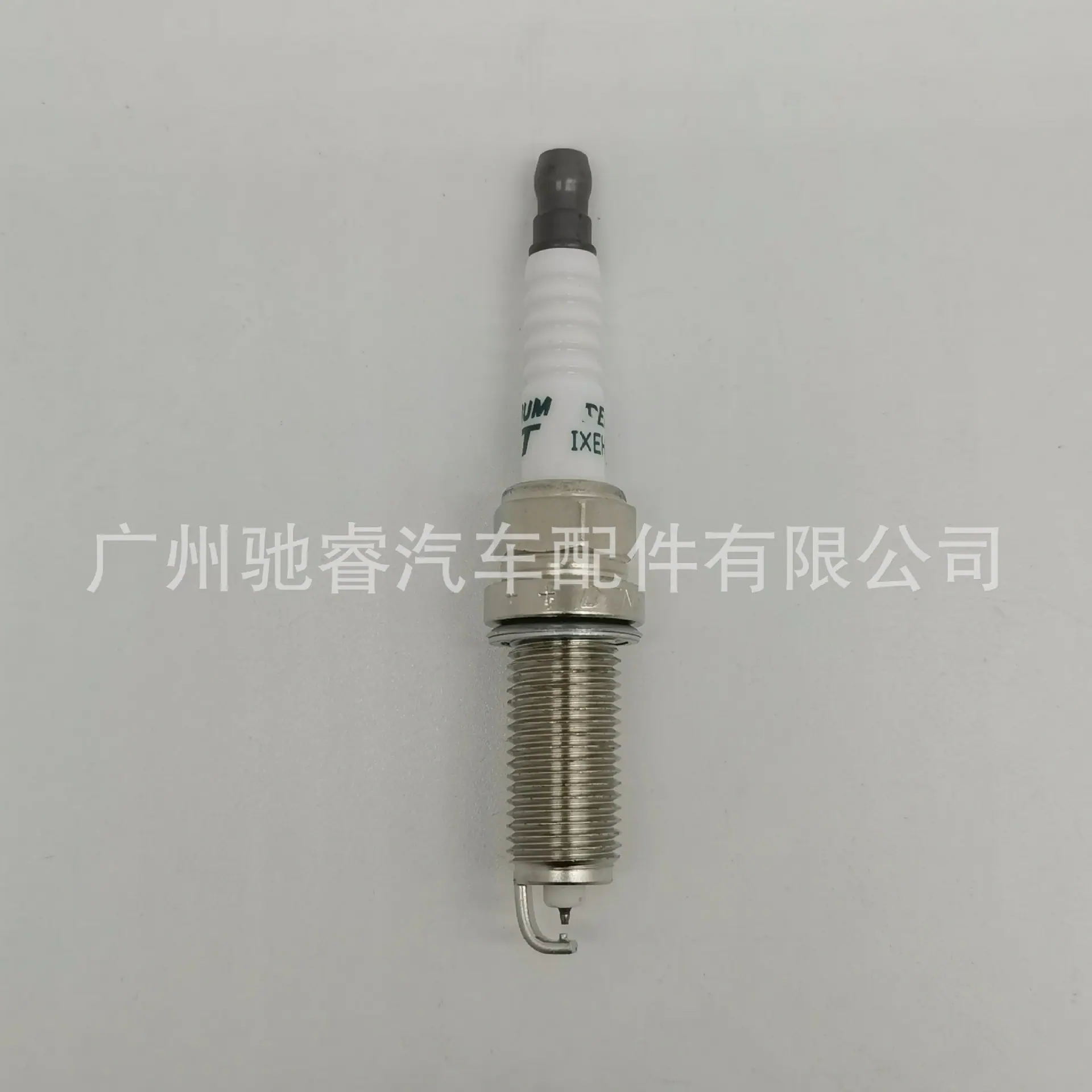FD44EDB03CCB59886E1101DBD61EAF