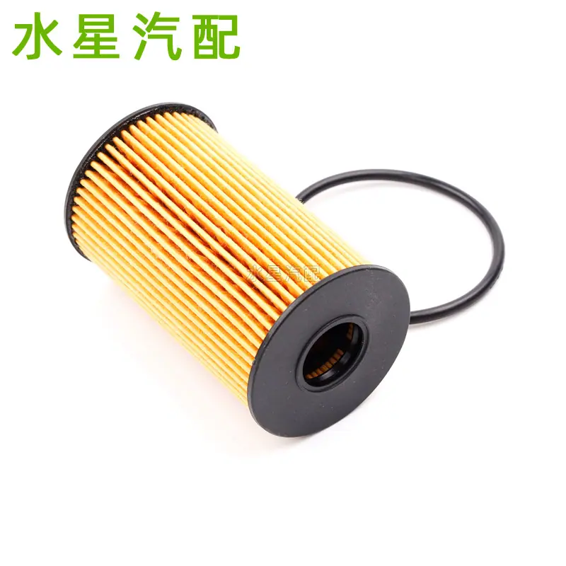 HC0456