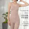 Pantalones Abdominales Postparto Europeos y Americanos de Talla Grande con Soporte Superior Fruncido Ropa Moldeadora Corporal Elevación de Entrepierna Elevación de Brazos Ropa Interior de Tirantes para Mujeres
