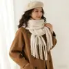 Chal de Otoño e Invierno de Alta Gama Transfronterizo con Borlas Largas, Bufanda Gruesa de Color Sólido Estilo Coreano, Longitud Extendida para Calidez