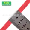Cuerda para Saltar con Núcleo de Alta Elasticidad Cuerda Delgada Accesorios para Niños Pantalones de Bebé DIY Cinturón Estrecho de Running Ajustado Importado