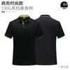 Camisa pólo de lapela de atividade de construção de grupo de alta qualidade roupas de trabalho impressas personalizadas T-shirt roupas de trabalho logotipo bordado