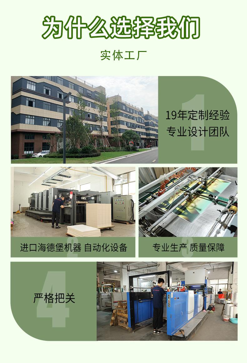 6-15庄淘_03.jpg