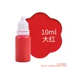 Kit de Material de Pintura em Leque de Laca de 12 Cores DIY Artesanal Laca Natural Leque Redondo Flutuante Leque Dobrável Pintura de Leque Presente de Feriado