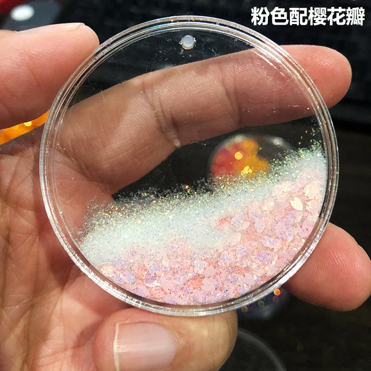 粉色配樱花