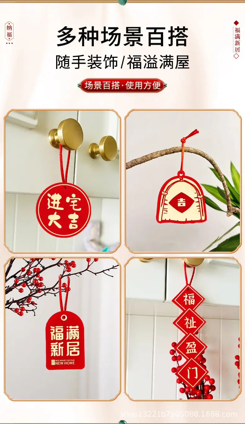 详情图片_4.jpg