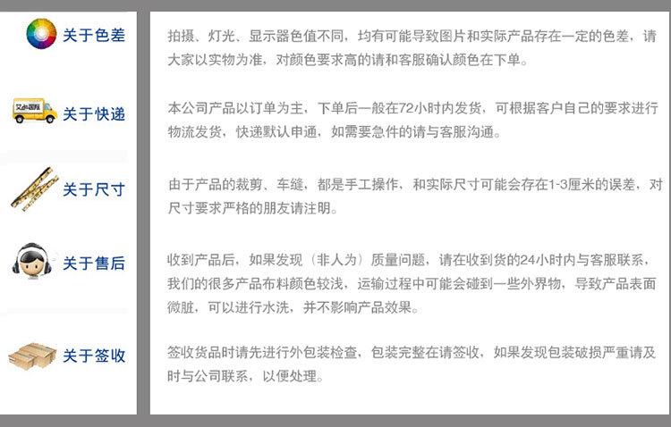 详情_14