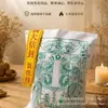 Lápida Memorial Grande para Ancestros Papel Moneda, Bolsas de Papel Moneda para Quemar Papel durante el Festival Qingming, Bolsas de Papel Moneda para Visitar y Limpiar Tumbas