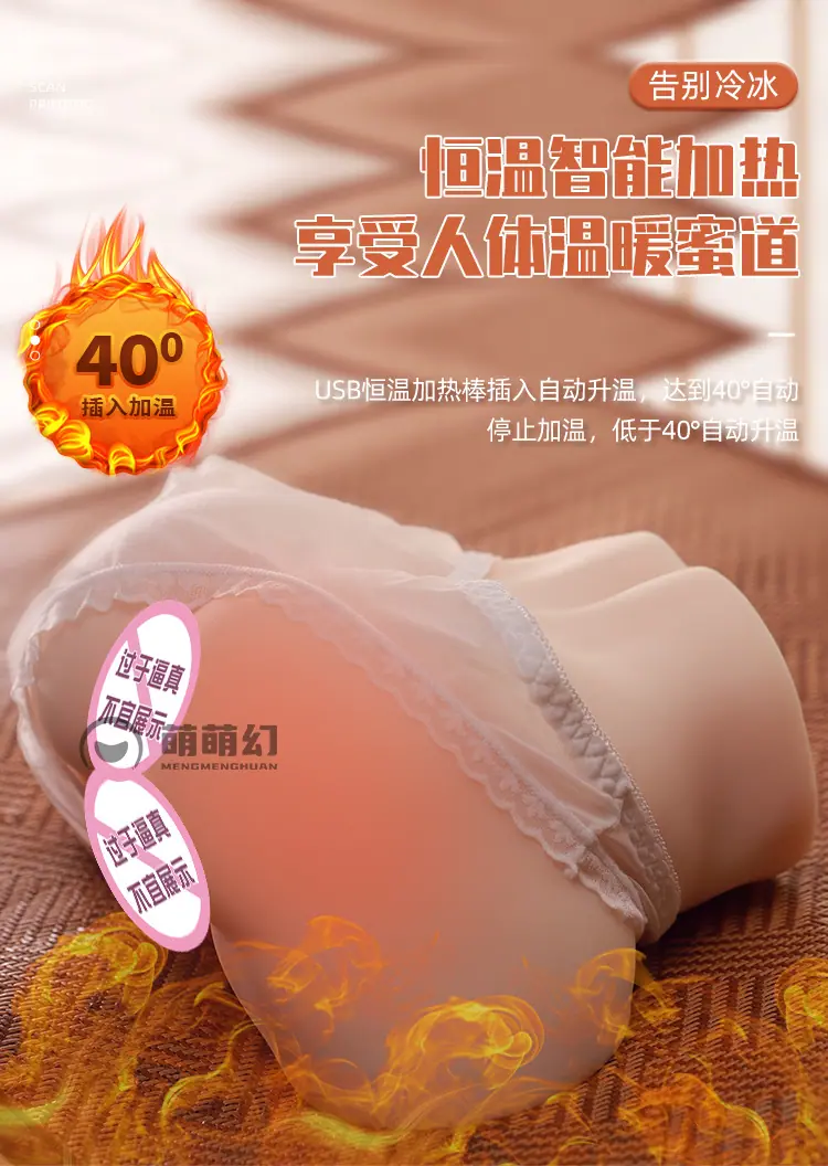 详情页_09