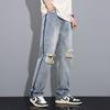 Pantalones vaqueros de moda para hombre, combinables con todo, de verano, nuevos, de alta gama, estilo americano, de calle, rectos, de color azul claro, para hombre.