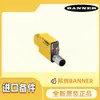 Spot Sm312Lvqd Sm312Lvagqd Banner Sensor de Estándar Industrial Marca Nueva Precio Original