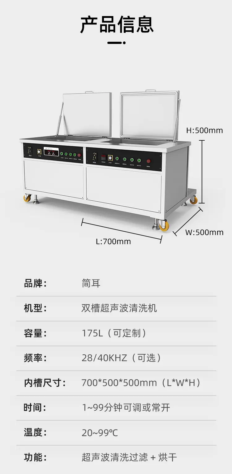 详情-4_05.jpg