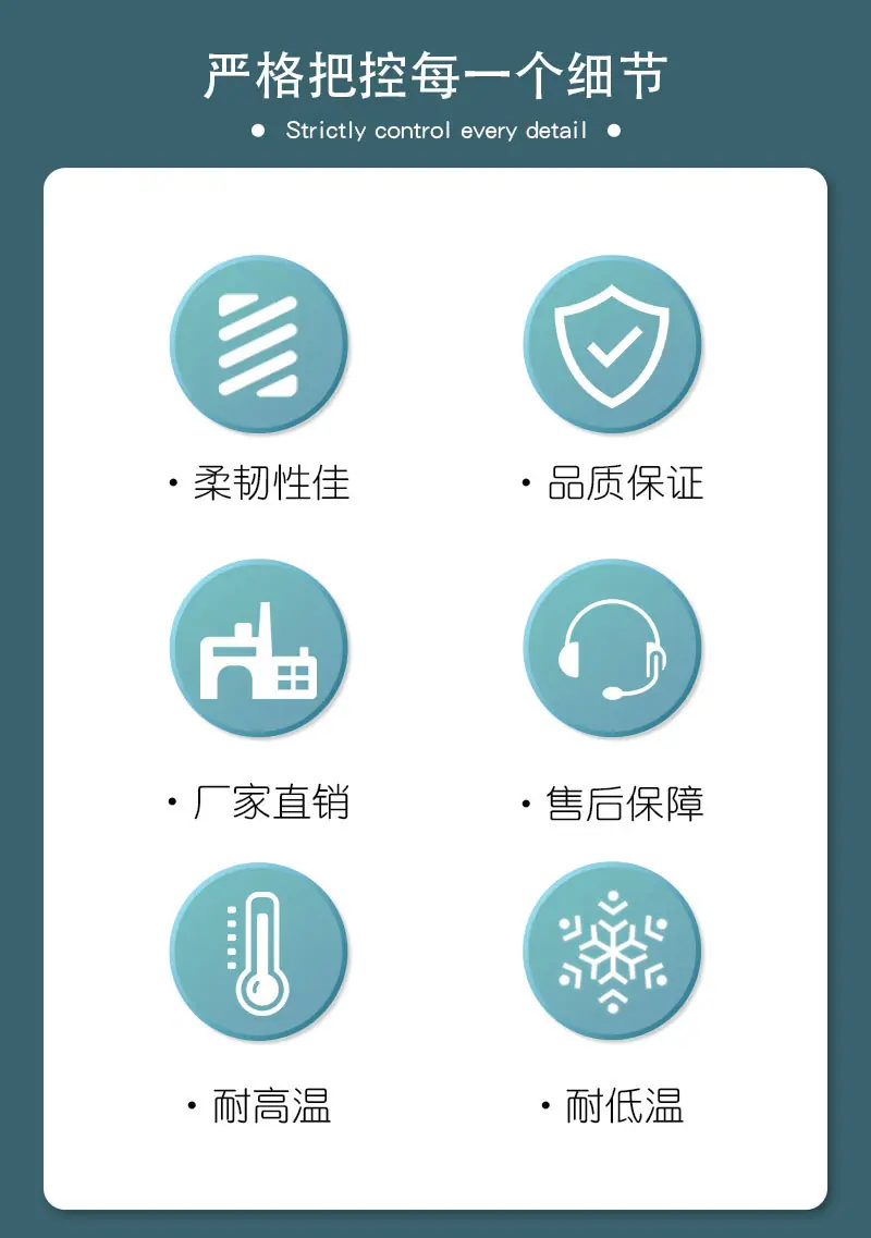 详情页_02.jpg