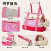 Bolsa de Malla Personalizada para Mascotas, Bolsa Transpirable de Verano para Salidas de Gatitos, Bolsa Portátil para Perros Pequeños y Medianos, Bolsa de Hombro