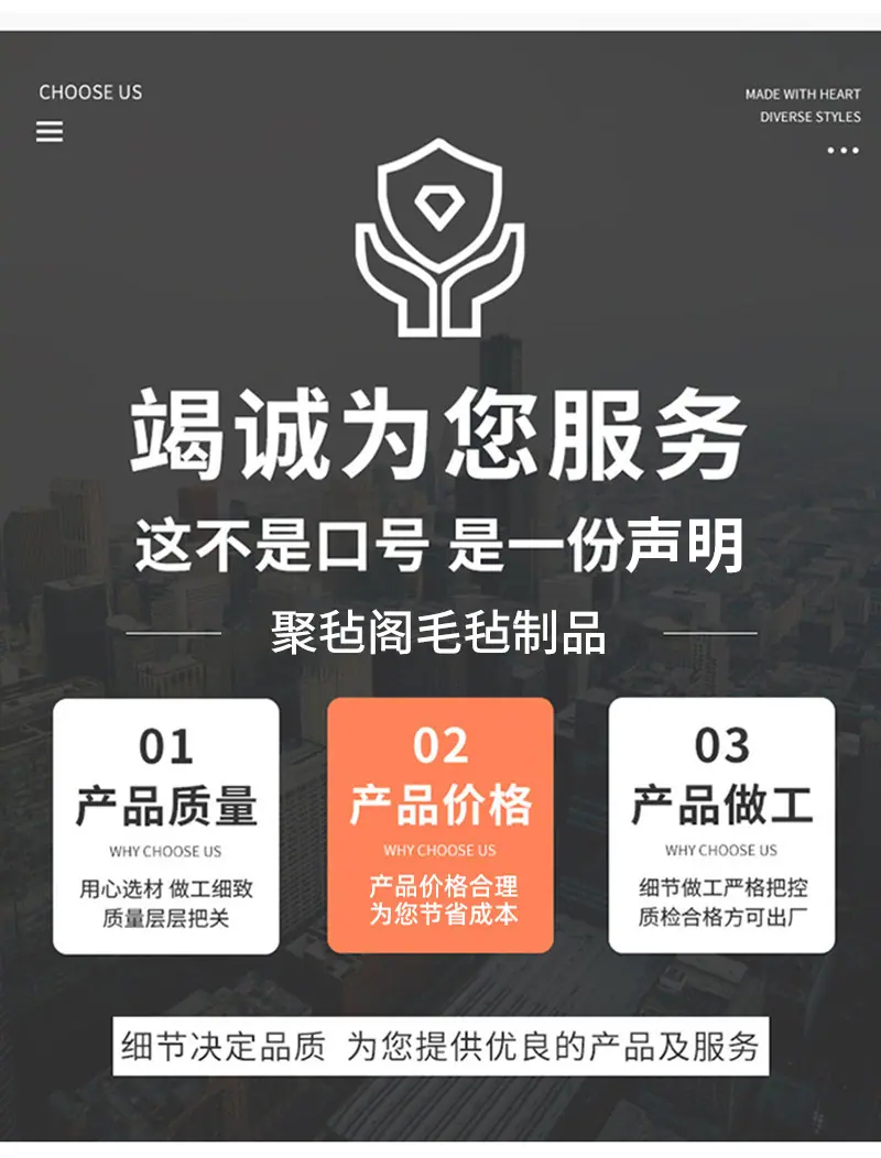详情图片_01_08.jpg