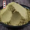 Pó de Medicina Herbal Chinesa Buzhou, Pó de Ervas Ultrafino, Moagem Atacadista de Vários Pós Fragrantes, Fornecimento em Lote de Vários Materiais Medicinais Chineses