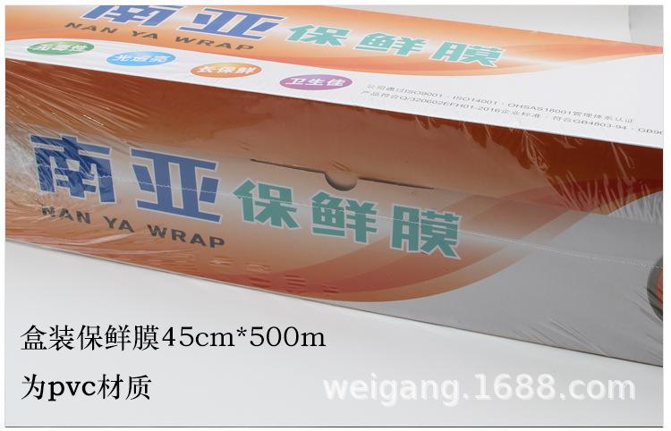 详情页_12.jpg