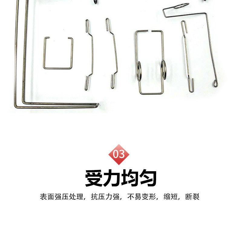 异形弹簧_10