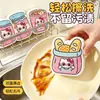 Al por mayor En stock Esponja de Pulpa de Madera Linda para Cocina Forma de Dibujos Animados Artículos de Limpieza Limpieza del Hogar Esponja para Lavar Platos
