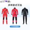 Rescate acuático ropa de rescate en seco impermeable resistente al frío ropa seca de una pieza para rescate de incendios ropa protectora para agua al por mayor