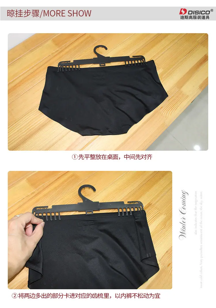 丙十爪详情_08.jpg