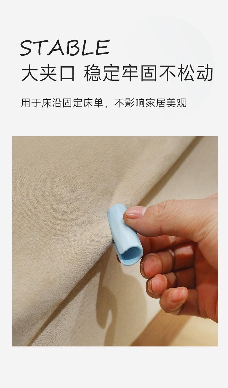 夹子_10.jpg