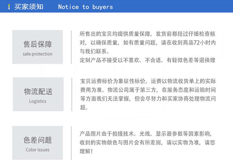 欧标PUR电缆