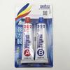 Brother Two Good AB Glue 302 Adhesivo acrílico modificado Pegamento universal fuerte Metal Cerámica Plástico 20 g 80 g