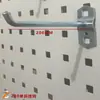 Gancho para Tablero Perforado Herramienta Accesorios de Pared Tablero Colgante Multifuncional Tienda de Detallado de Autos Estante de Exhibición para Almacenamiento de Herramientas de Lavado de Autos