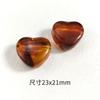 Acrílico perfurado amor 21x 23mm duas cores Halo DIY corrente para celular pulseira colar acessórios atacado