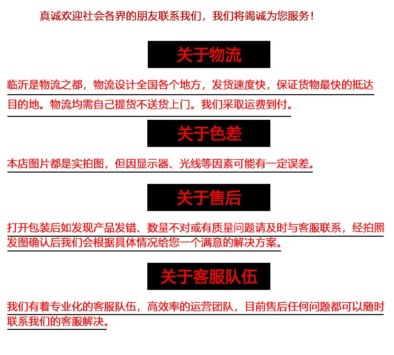 合并2_20.jpg