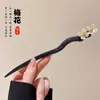 Elegante Pasador de Flor con Borla Estilo Chino para Mujer, Accesorio Retro para el Cabello para Hanfu y Cheongsam, Pasador de Alta Gama para la Parte Posterior de la Cabeza