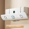 Defletor de Vento para Ar Condicionado para Evitar Jato Direto, Protetor de Vento de Parede, Cobertura de Proteção contra Vento Pós-Parto, Cortina de Vento sem Instalação, Venda Direta
