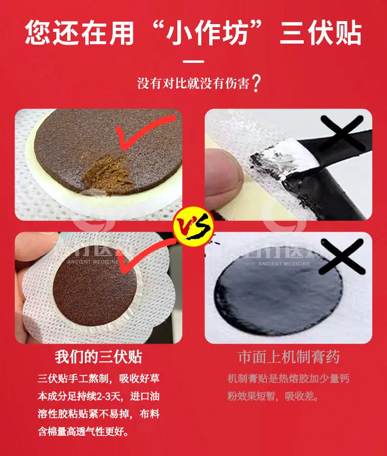 详情1 (8).jpg