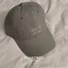 Múltiples Colores Disponibles [Serie de Colores de Baja Saturación] Estilo Casual Súper Relajado Gorra de Béisbol para Mujer Que Hace que la Cara Se Vea Más Pequeña
