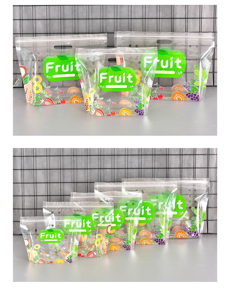 fruit袋_08.jpg