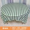 Mantel Desechable Impreso Plástico Boda Banquete Cuadros Festivo Mantel Impermeable y a Prueba de Aceite Mesa de Comedor Estilo Pastoral