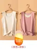 Colete Térmico Sem Costura de Inverno para Mulheres, Forrado com Fleece e Espessado, Camisola Camiseta Térmica de Algodão Aquecido