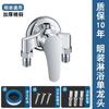 Grifo de Ducha Expuesto de Cobre Puro Accesorios para Calentador Solar de Agua Grifo Baño Válvula Mezcladora Interruptor Se Puede Llenar con Agua