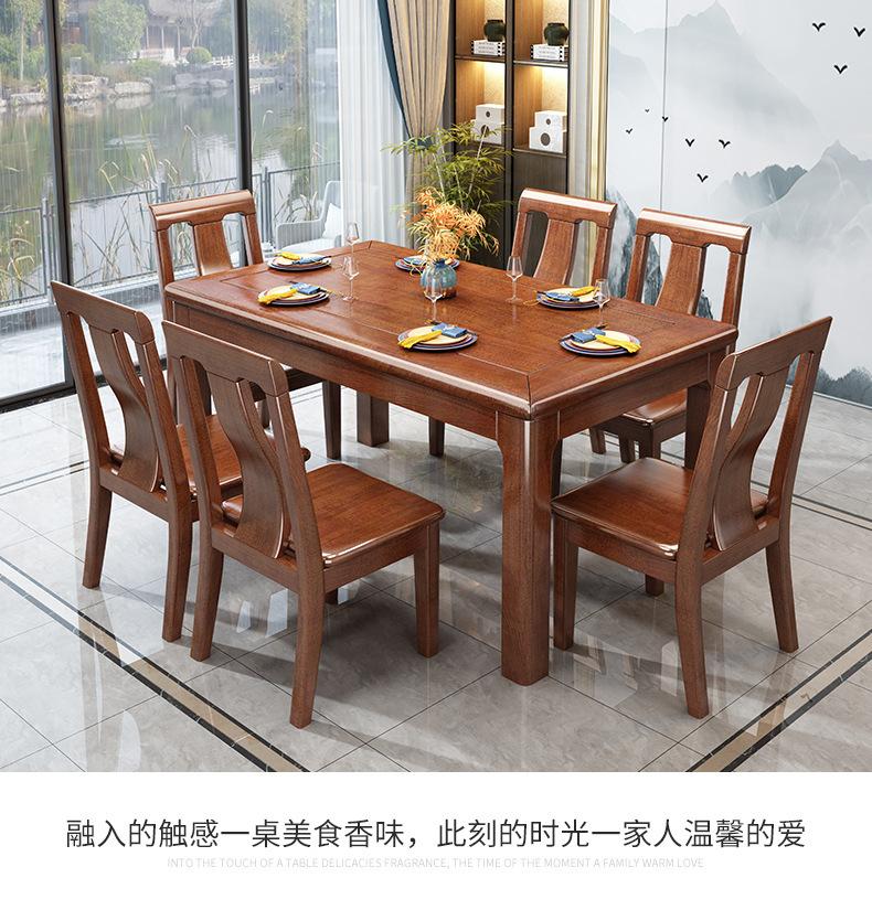 详情_05.jpg