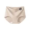 Pantaletas de una pieza sin costuras de tiro alto con entrepierna antibacteriana, amigables con la piel, control de abdomen sin costuras, no aprietan, transpirables de seda helada para mujer