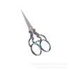 Tesoura Pequena para Bordado de Chá, Tesoura para Linha de Ponto Cruz, Estilo Estudante, Simples, Mini, Exquisite, Tesoura Portátil